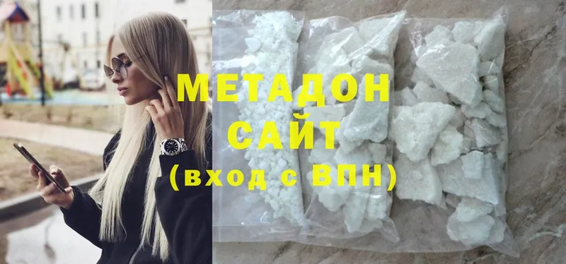 МЕТАДОН мёд Духовщина